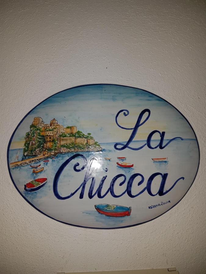 Sweet Home La Chicca イスキア島 エクステリア 写真